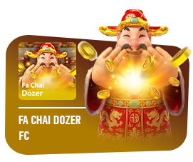 New Game