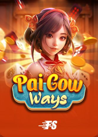 New Game