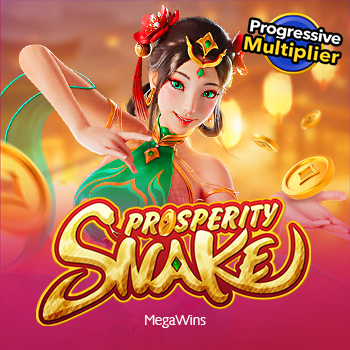 New Game